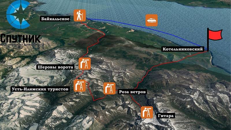 Карта северобайкальска со спутника в реальном времени